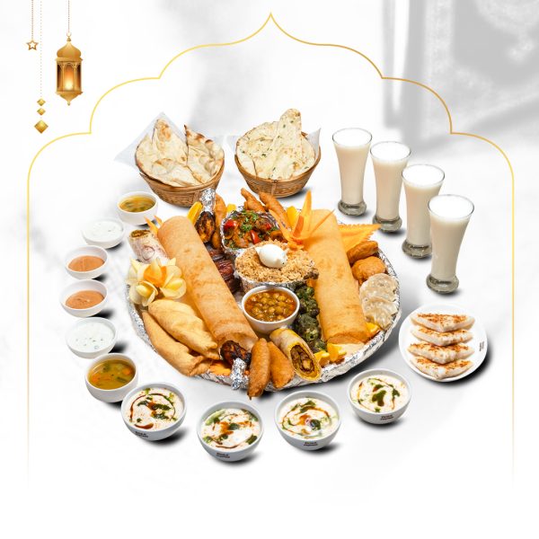 Shahi Iftar Platter